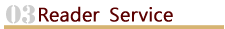 Reader Service