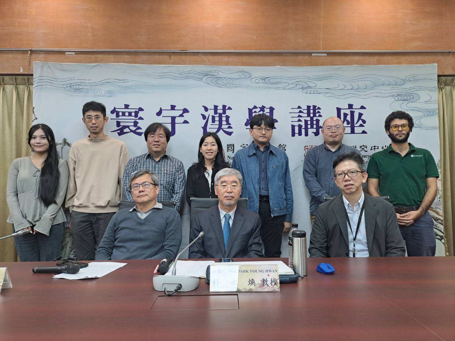 Open new windows 朴永煥演講