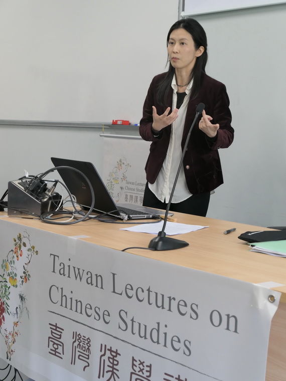 Professor Chiung-yun Liu