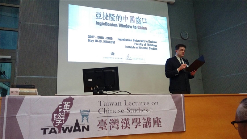 東方研究所TOMASZ MAJTCZAK副所長