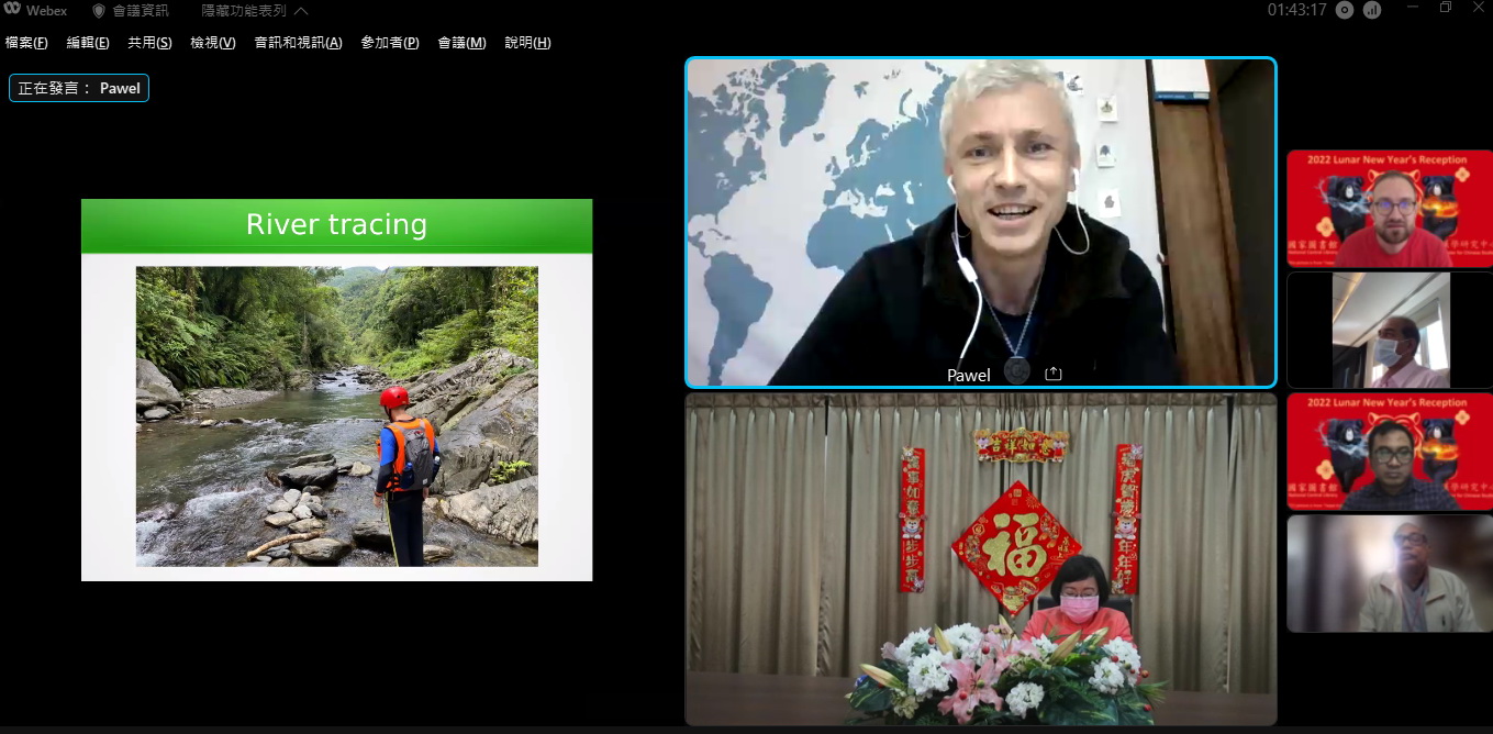 SCREEN SHOT, SCHOLARS INTRODUCE TAIWAN’S NEWS