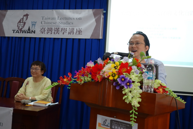 胡志明市國家大學社會科學與人文大學東系胡明光主任主持