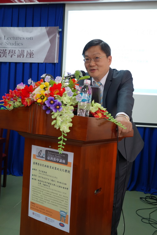 駐胡志明市台北經濟文化辦事處梁光中處長蒞臨致詞
