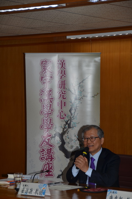 崔溶澈教授