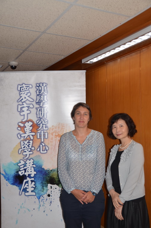畢教授、鄭教授會後合影
