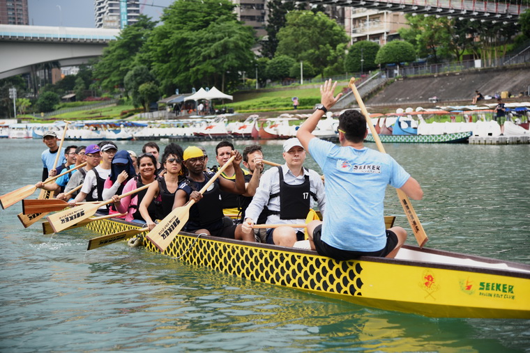 Practicing Rowing