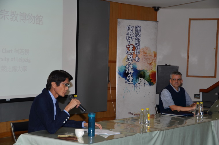 左起:謝世維教授、柯若樸教授