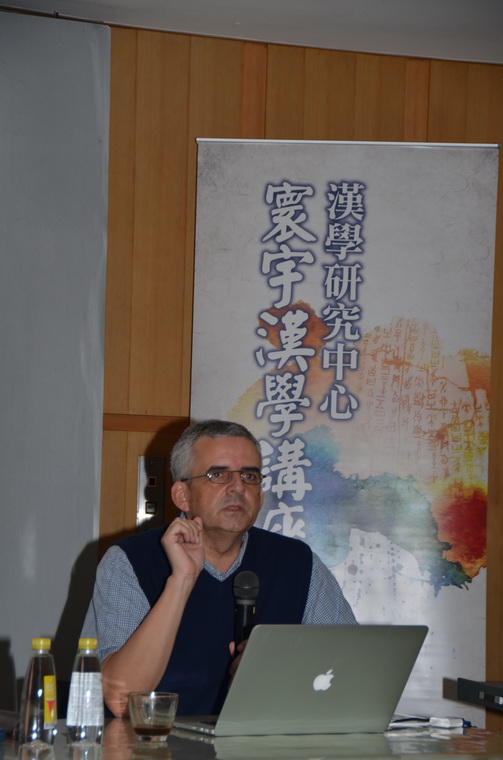 柯若樸教授