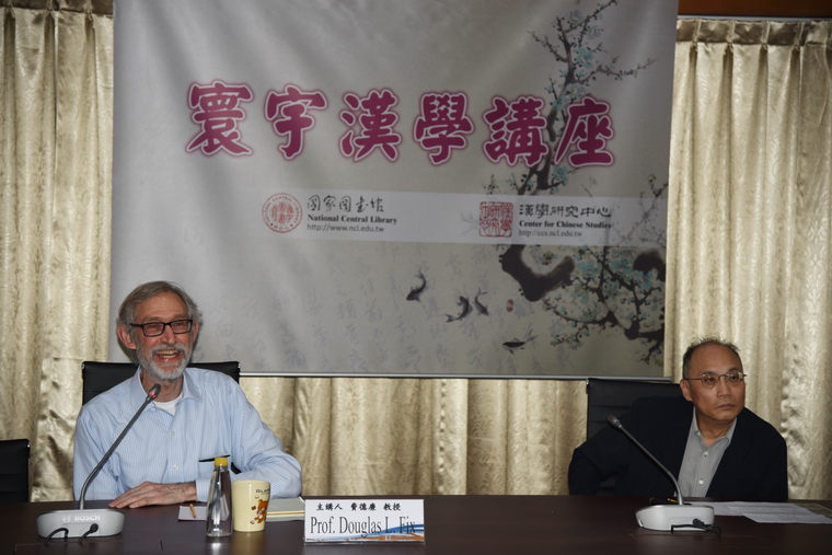 左起:費德廉教授、吳密察館長