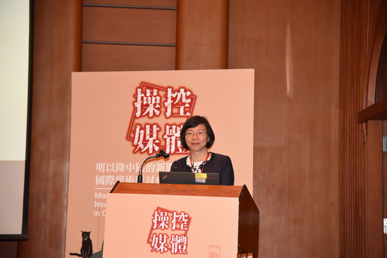 曾淑賢館長致詞