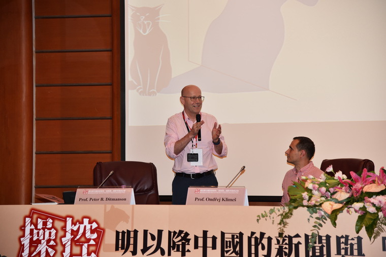 左起：戴彼得教授、林昂教授
