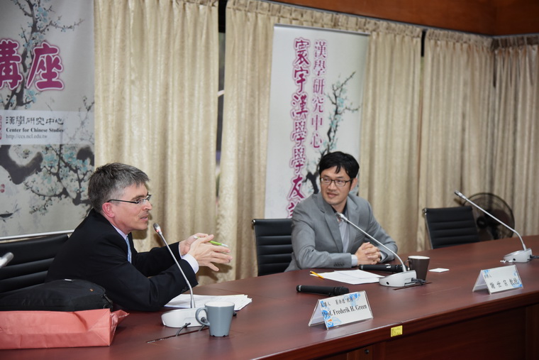 左起:葛浩德(Frederik H. Green)、謝世宗教授