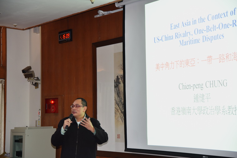 鍾健平教授