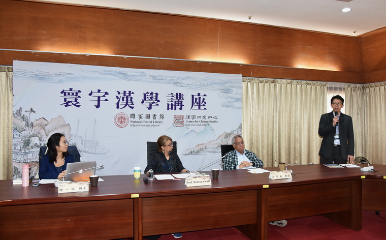 Dr. Huang Wen-de Opening speech