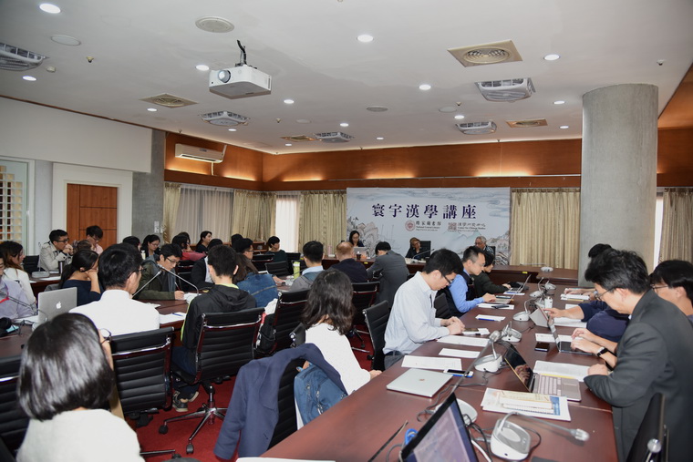 Photo of the Lecture