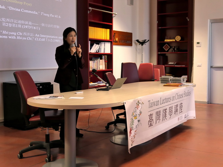 Professor Chiung-yun Liu’s Remarkable Lecture