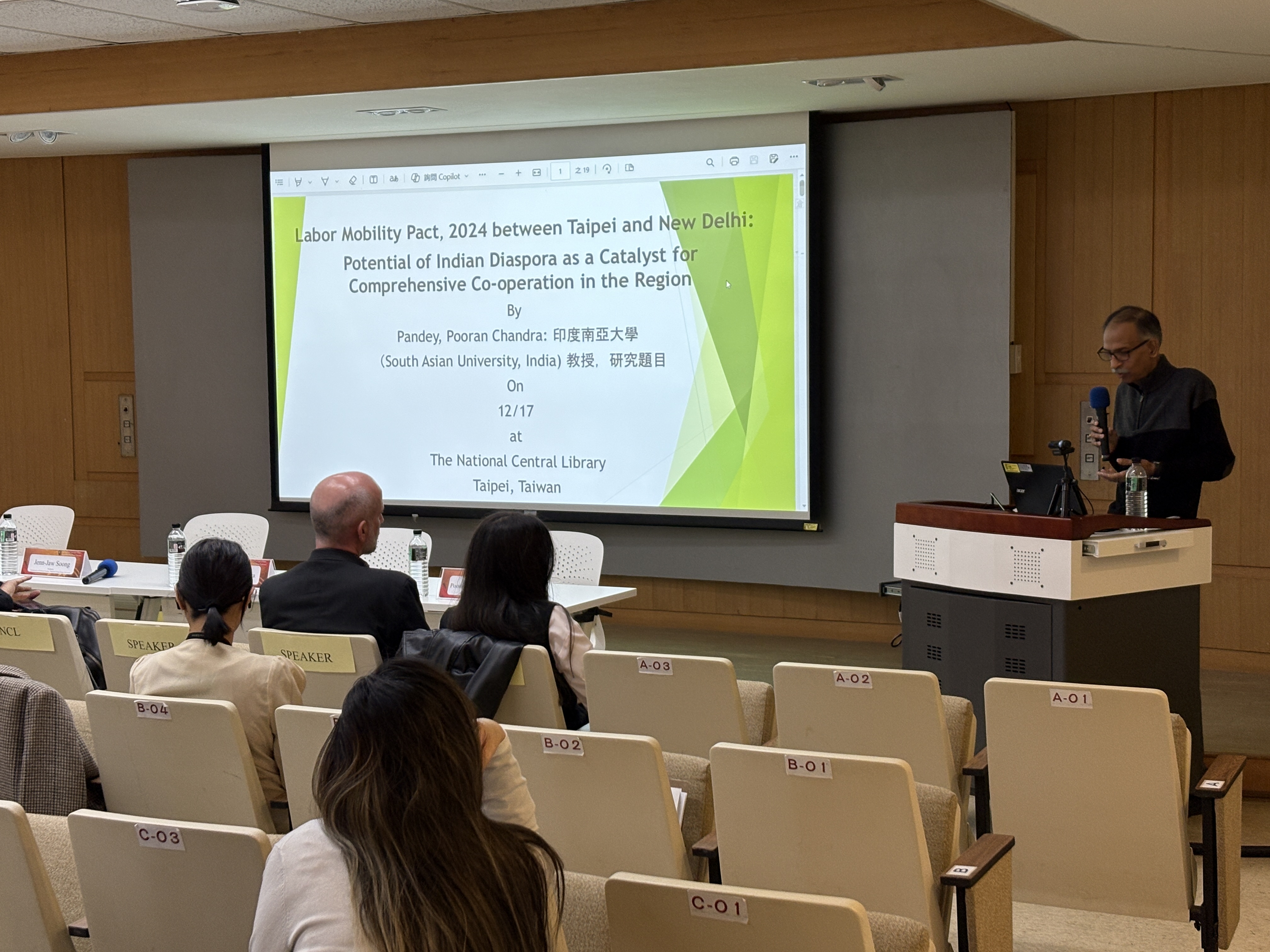 Professor Pooran Chandra Pandey