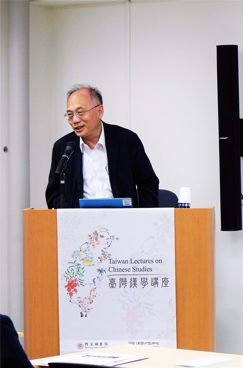 吳密察教授