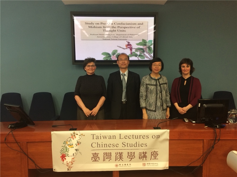 左起羅亞娜教授、李賢中教授、曾淑賢館長、PROF. NATASA VAMPELJ SUHADOLNIK