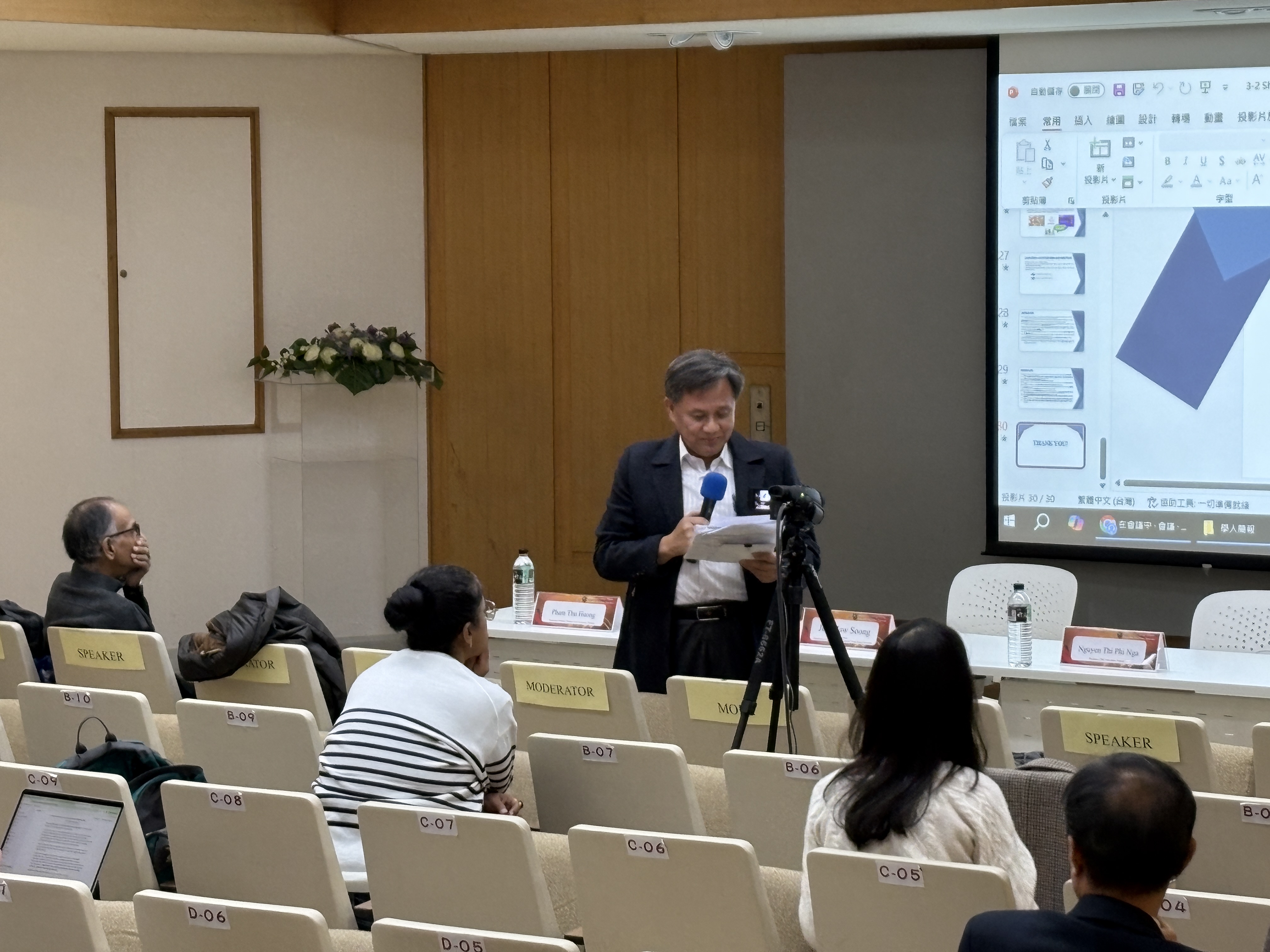 Professor Jenn-Jaw Soong