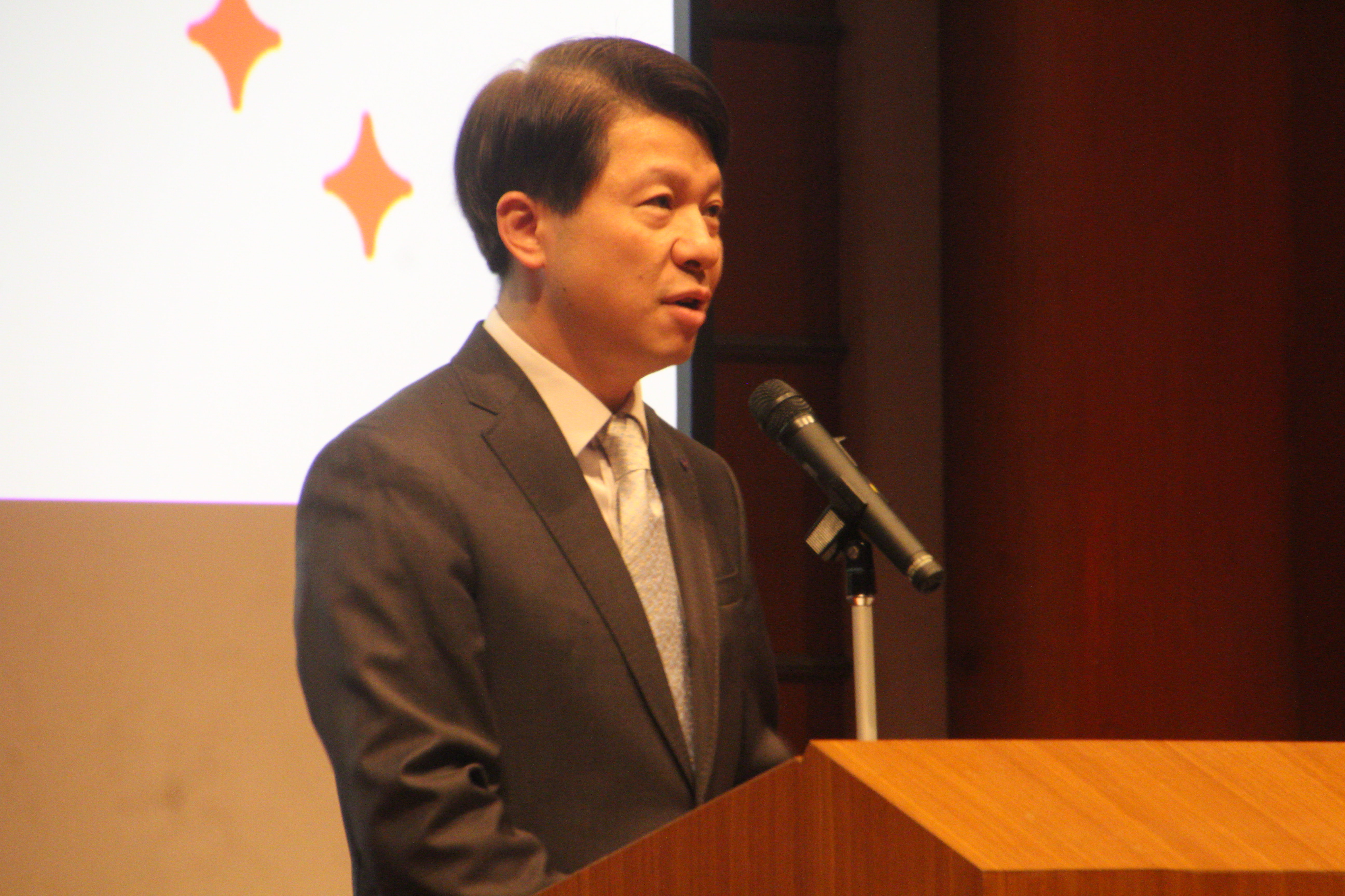 Remarks by Secretary General Chen.