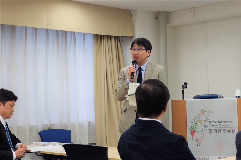川島真教授兼東京大學TRCCS主任