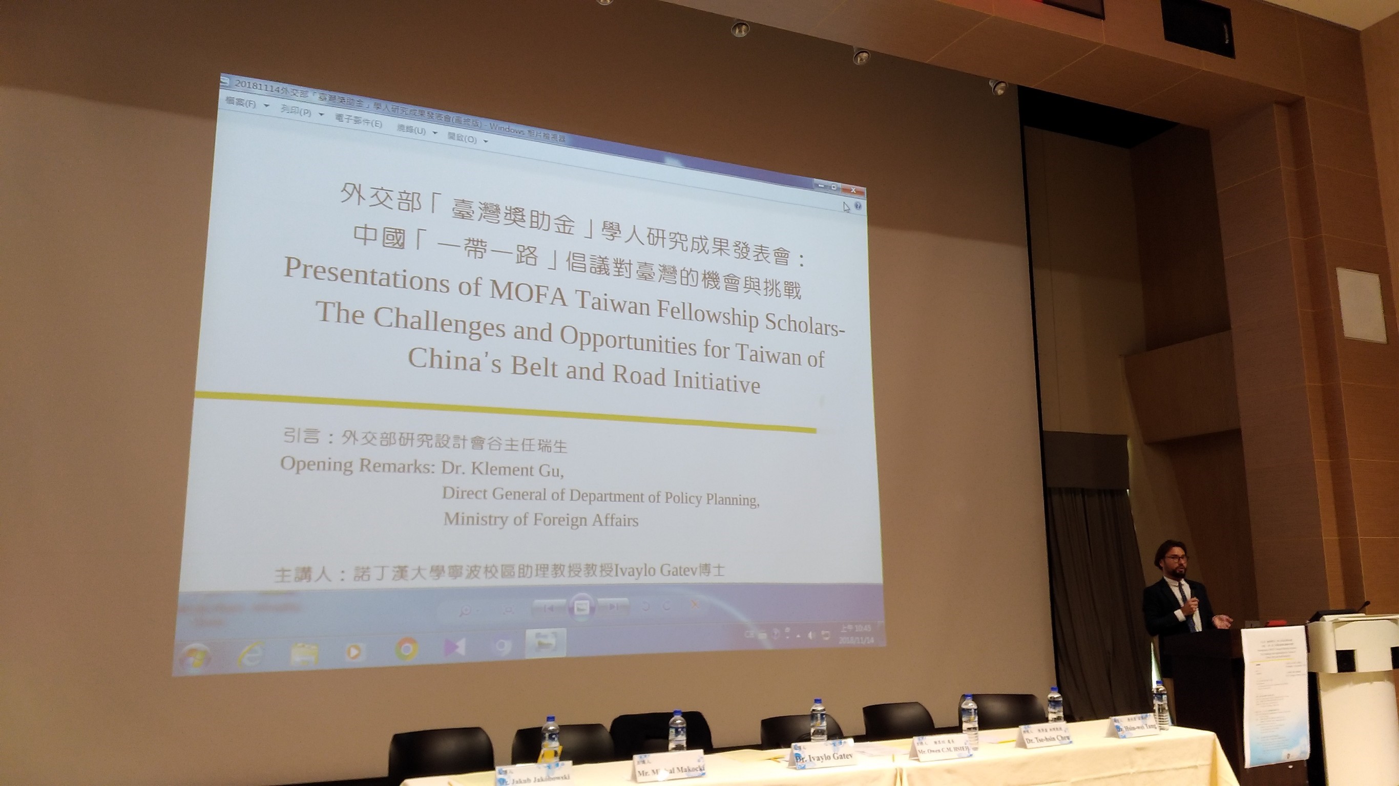 法國歐洲安全研究所研究員MICHAL MAKOCKI先生