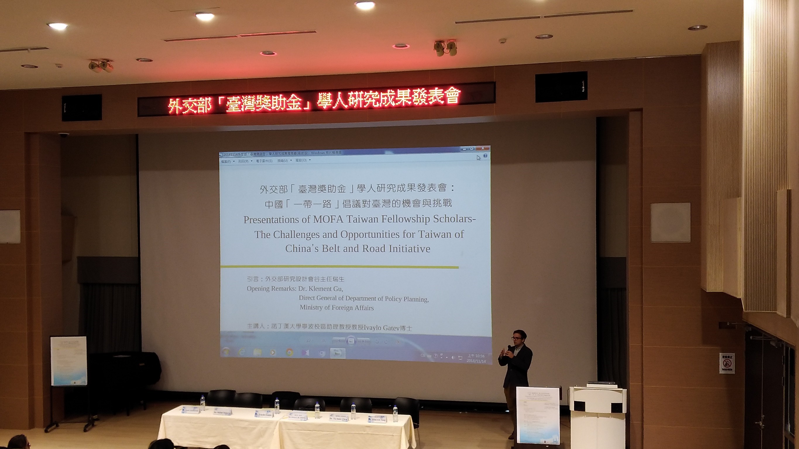 波蘭華沙中央商學院博士候選人JAKUB JAKÓBOWSKI先生