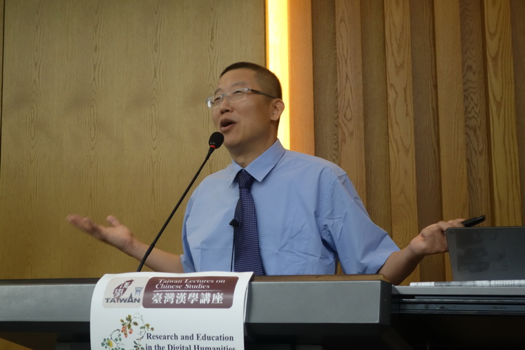 祝平次教授演講精彩生動