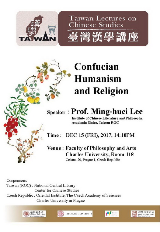 臺灣漢學講座12月15日捷克演講海報
