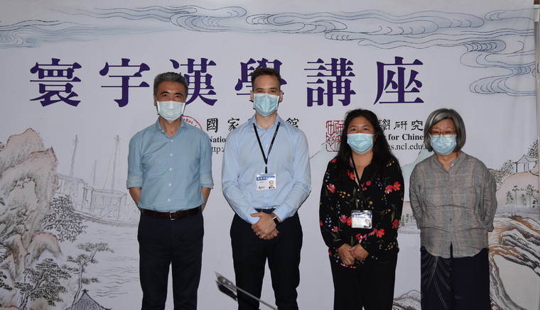 photo 馬加什、劉珍妮演講