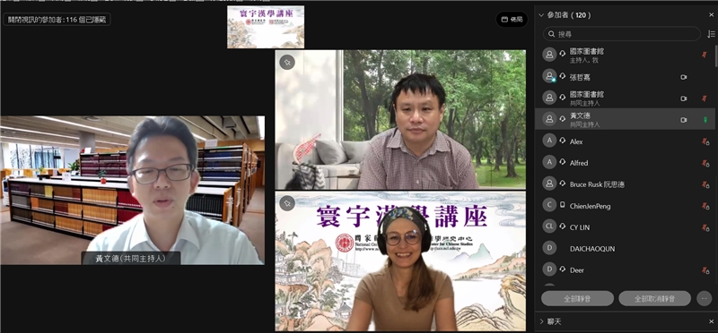 photo 何祿凱、艾麗娜演講