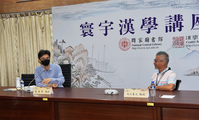 photo 天江喜久、武昭演講