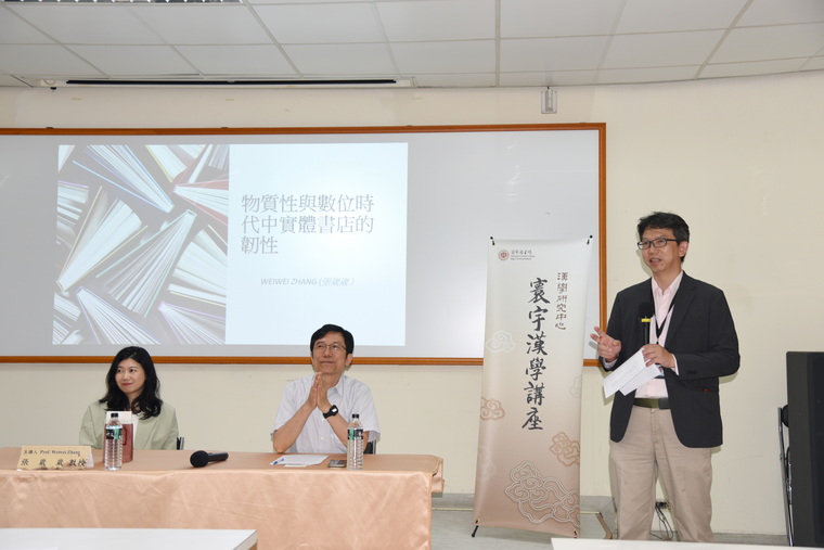 photo 張崴崴、安德瑞演講