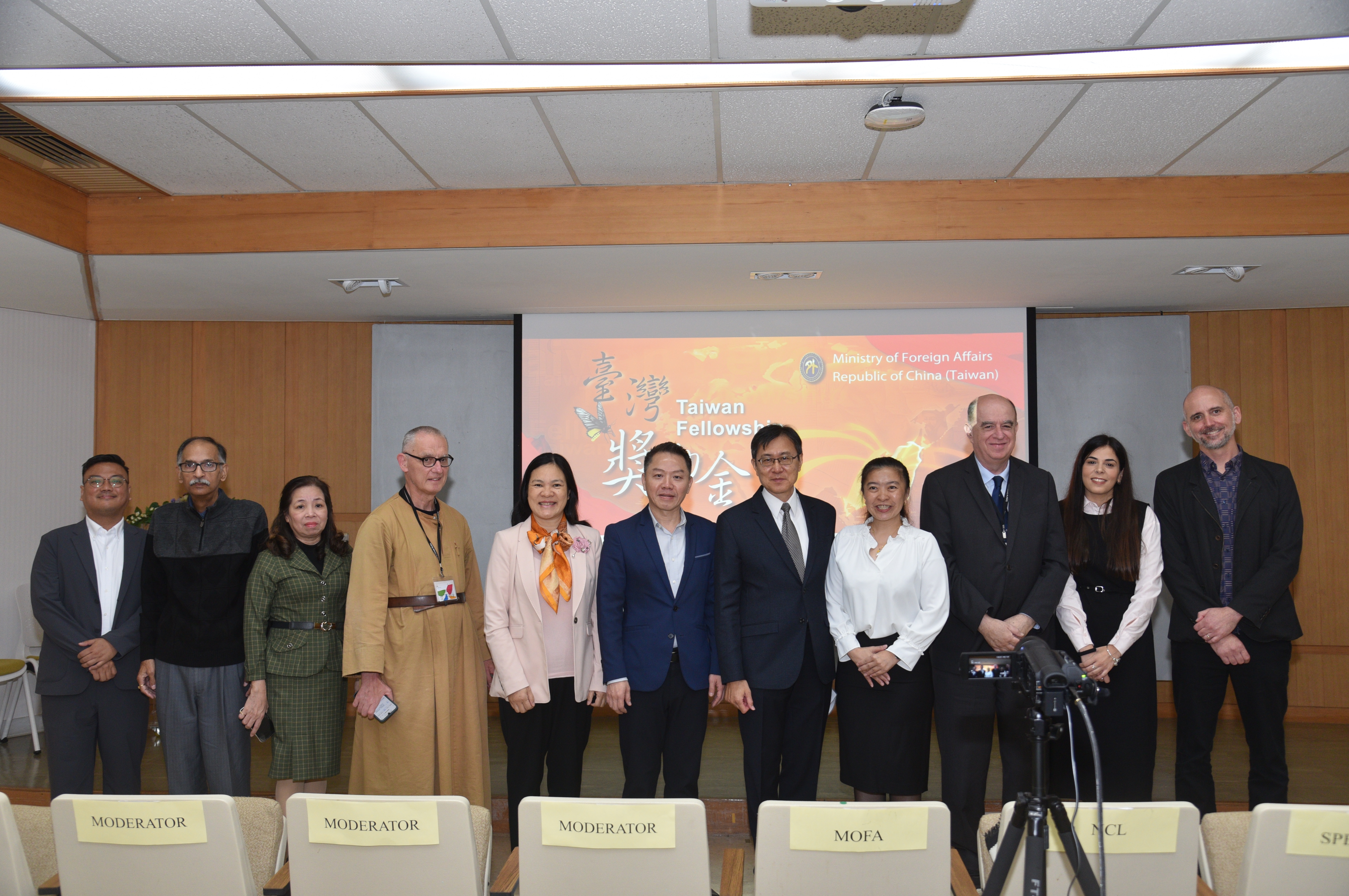 Open new windows 2025年臺灣獎助金學人研究成果發表會暨歡送交流茶會